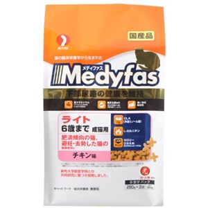 メディファス ライト成猫用 560g