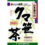 山本漢方の100%クマ笹茶 5g×20袋