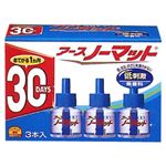 アース ノーマット 30日用 取替えボトル 無香料 3本入
