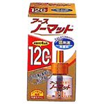 アース ノーマット 120日用 取替えボトル 無香料 1本入