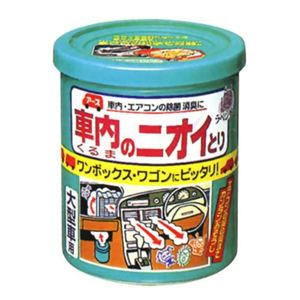 アース車内のニオイとり 大型車用 ラベンダーの香り