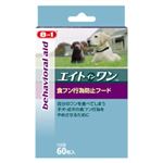 テトラ 8in1食フン行為防止フード 60粒