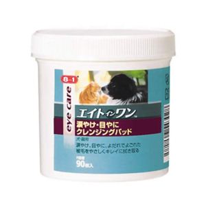 テトラ 8in1涙やけ・目やに クレンジングパッド 90枚