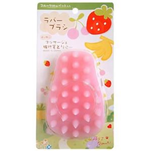 ペッツルート フルーツ村のペットたち ラバーブラシ