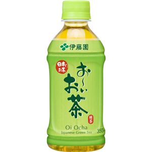 【ケース販売】おーいお茶 緑茶 350ml×24本