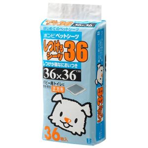 ボンビ しつけるシーツ36 36枚