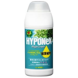 ハイポネックス ハイグレード観葉植物 450ml