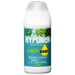 ハイポネックス ハイグレード観葉植物 450ml