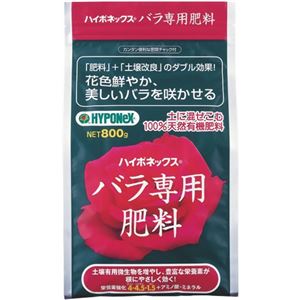 ハイポネックス バラ専用肥料 800g