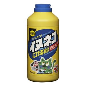 イヌネコにげる 粒状 700g