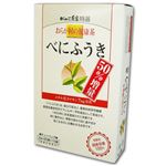 おらが村の健康茶 べにふうき 2g×20袋+10袋