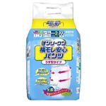 ディスパーズ オンリーワン 横モレ安心パンツうす型タイプ L-LLサイズ 2回吸収 22枚入