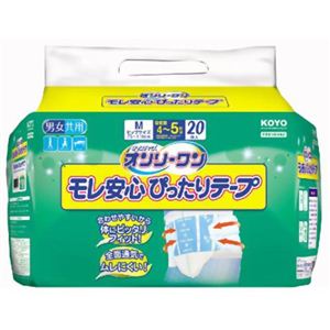 ディスパーズ オンリーワン モレ安心ぴったりテープパンツ Mサイズ 約5回吸収 20枚入