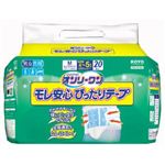 ディスパーズ オンリーワン モレ安心ぴったりテープパンツ Mサイズ 約5回吸収 20枚入