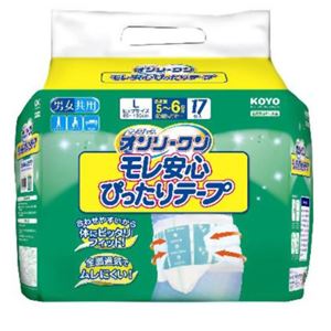 ディスパーズ オンリーワン モレ安心ぴったりテープパンツ Lサイズ 約6回吸収 17枚入