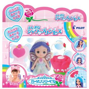 ふしぎなシャワープリンセス ローズフラワーひめ