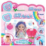 ふしぎなシャワープリンセス ローズフラワーひめ