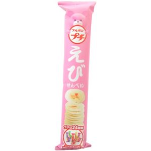 ブルボン プチ えびせんべい 38g×10本セット