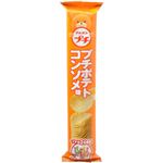 ブルボン プチ プチポテト コンソメ味 45g×10本セット