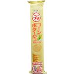 ブルボン プチ コーンポタージュせんべい 32g×10本セット