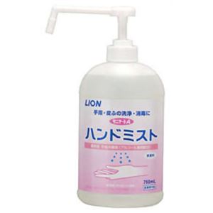 サニテートA ハンドミスト 750ml