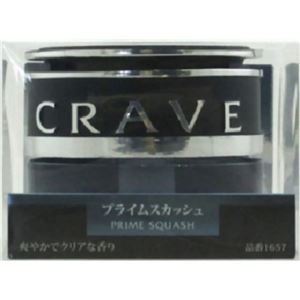 カーオール クレイヴ プライムスカッシュ 75ml