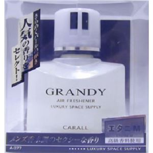 カーオール グランディー エタニM 138ml