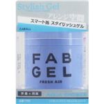 カーオール ファブゲル アクアシャワー 110ml