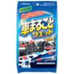 カーオール 車まるごとウエット 全塗装色対応 30枚