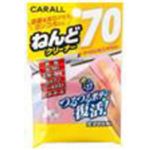 カーオール ねんどクリーナー70 全塗装色対応 70g