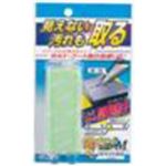 （まとめ買い）カーオール 効くねんどクリーナーM ホワイト車用 110g×3セット