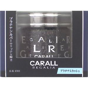 カーオール レガリアエンリッチ プラチナスカッシュ 65ml