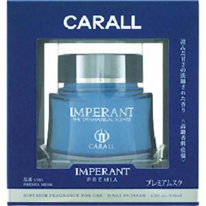 カーオール インペラントプレミア プレミアムスク 130ml