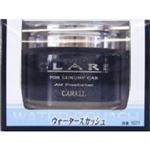 カーオール グレア黒 ウォータースカッシュ 55ml