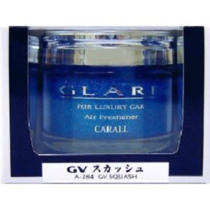 カーオール グレア GVスカッシュ 55ml