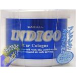 カーオール インディゴ スカッシュ 60g