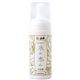 ライスビューティー 泡洗顔 150ml - 縮小画像1