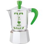 BIALETTI ニューカラーブレイク #3 グリーン