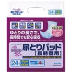 エルモア 尿とりパッド いちばん長時間用 4回吸収 24枚入