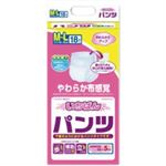 エルモア いちばんパンツ M-Lサイズ 5回吸収 18枚入