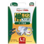 エルモア いちばん 伸縮フィットテープ止め Lサイズ 約5回吸収 13枚入