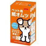 【ケース販売】イヌネル ペット用紙オムツ SS 20枚×10個