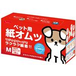 【ケース販売】イヌネル ペット用紙オムツ M 18枚×10個