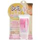 （まとめ買い）贅沢プラセンタのもっちり白肌BBクリーム 28g×5セット - 縮小画像1