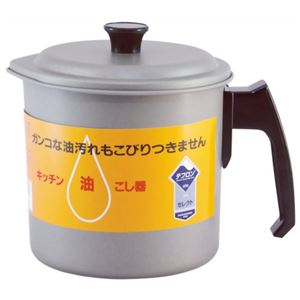 富士ホーロー テフロン 油こし器 1.2L 33139