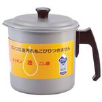 富士ホーロー テフロン 油こし器 1.2L 33139