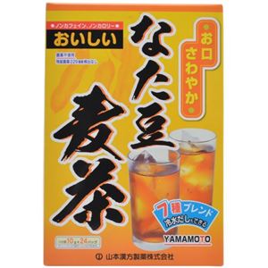 なた豆麦茶 10g×24バッグ