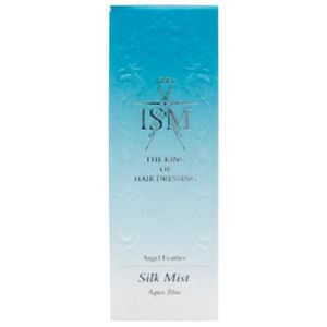 ISM シルクミスト アクアブルー 30ml