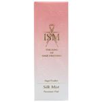 ISM シルクミスト パッショネートピンク 30ml