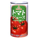 【ケース販売】ゴールドパック トマトジュース 濃縮還元 無塩 190g×30本